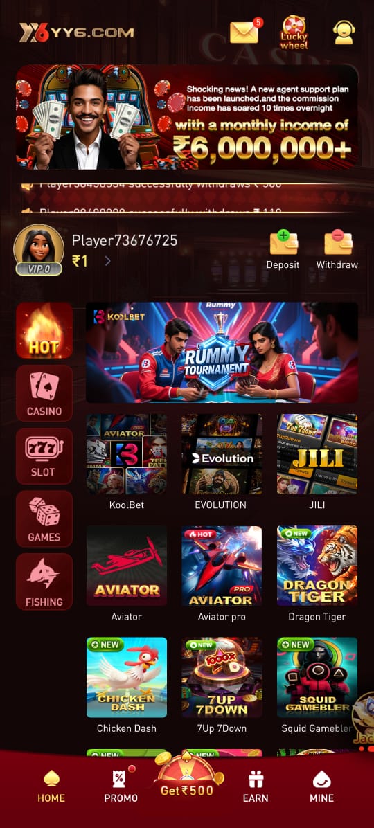 Download YY6 Game App 2025 and play skill-based games to earn real cash rewards.